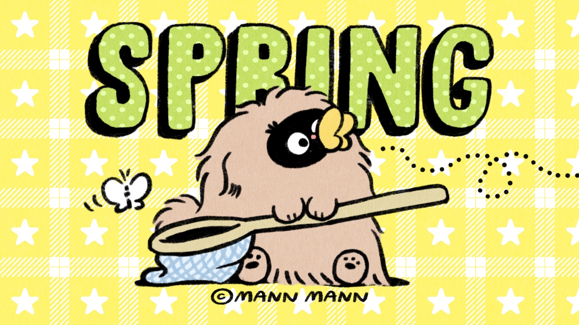 MannMann和你一起抓蝴蝶