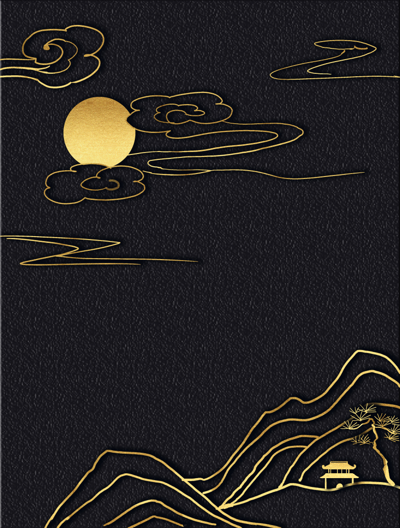 深黑底色的国风线稿画面，上方为烫金实心圆形金月，四周环绕金色轮廓勾勒的祥云纹样，下部分布金色线描的层叠山峦、古亭与松树，整体黑金配色。