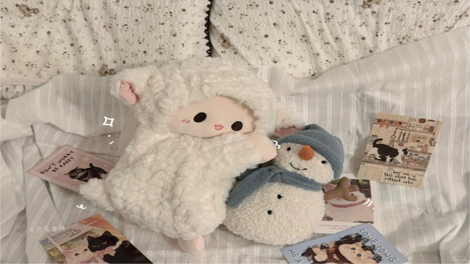 小羊