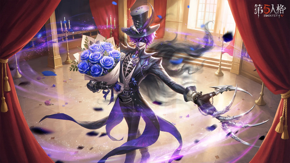 第五人格