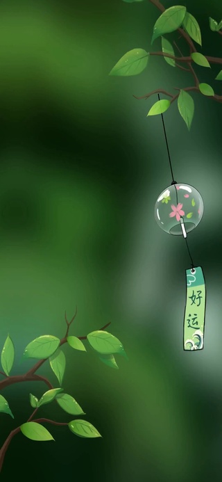一缕相思意 风铃
