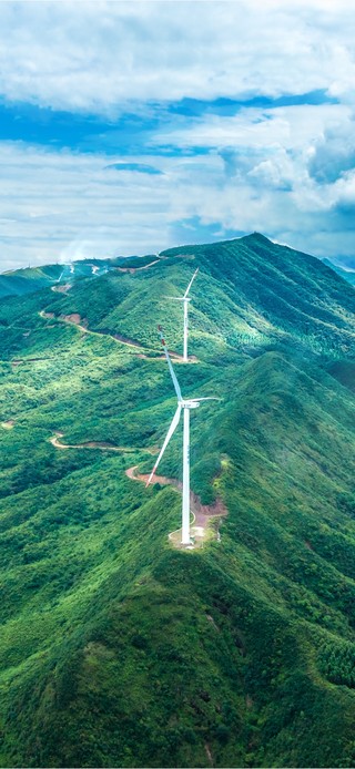 白云青山