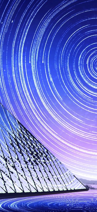 宇宙天际