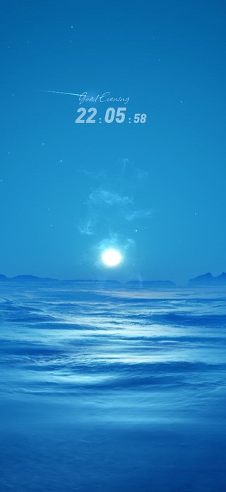 海上升明月