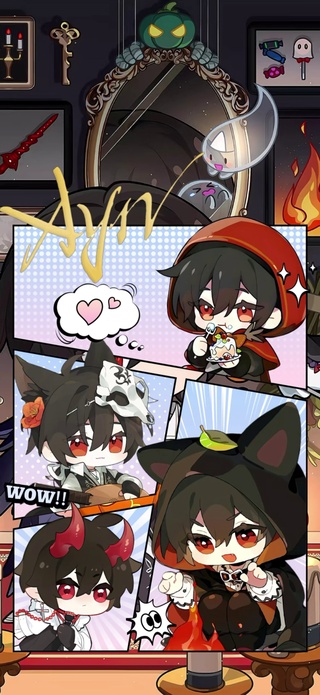 艾因5