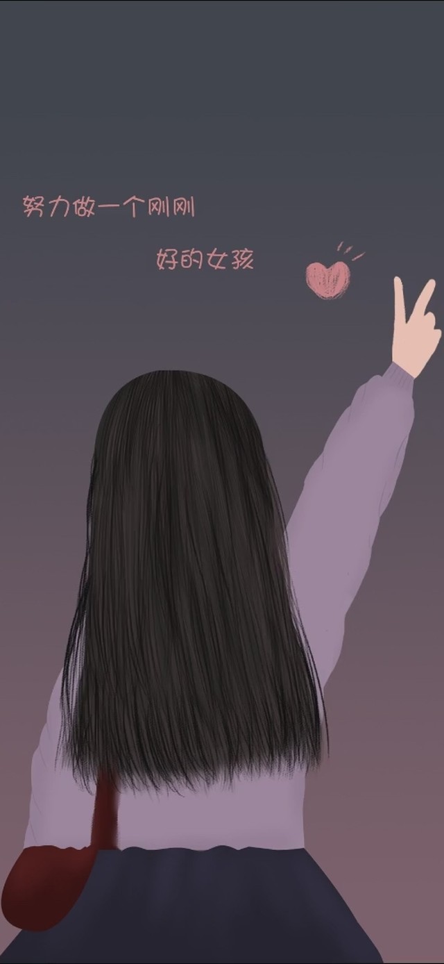 背影女孩