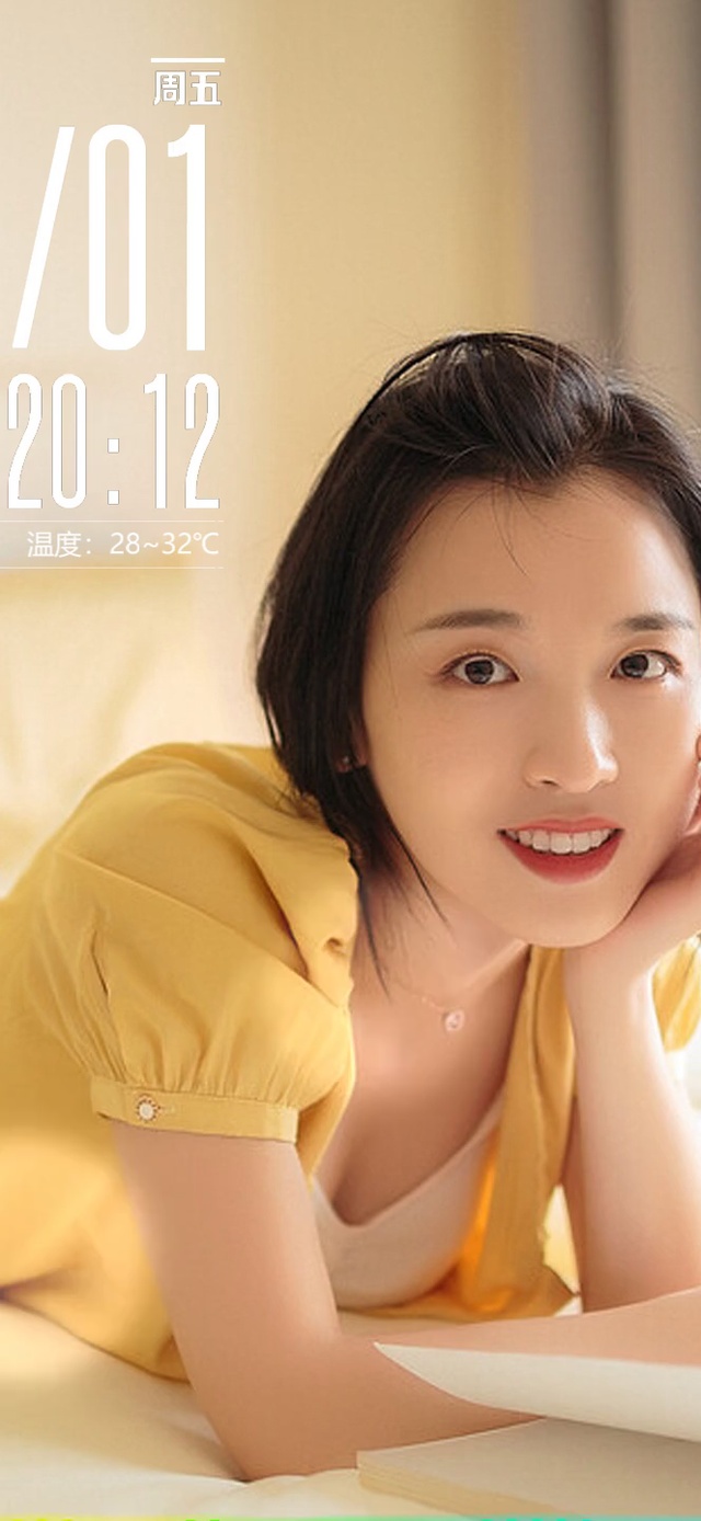爱笑短发女朋友