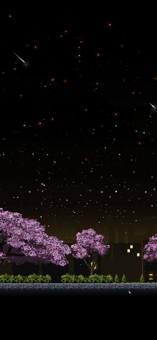 治愈流星之城