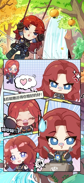 疾风4