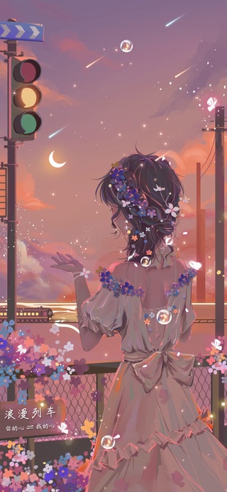 人间征途星光