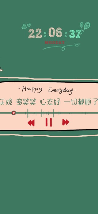 极简护眼 手绘频谱播放器 