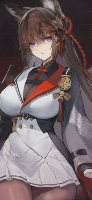 鳐