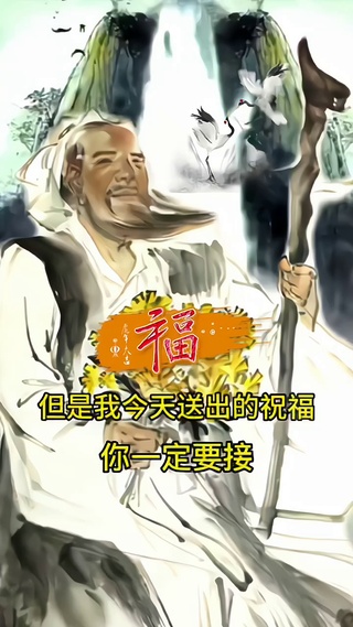 福4k
