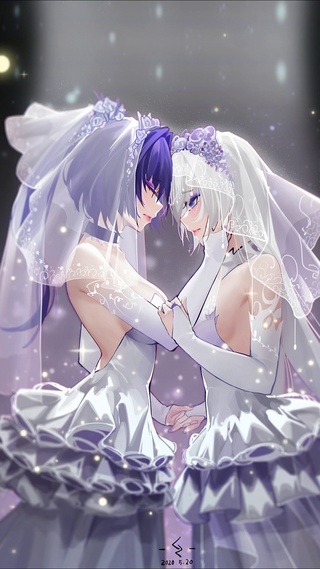 花嫁