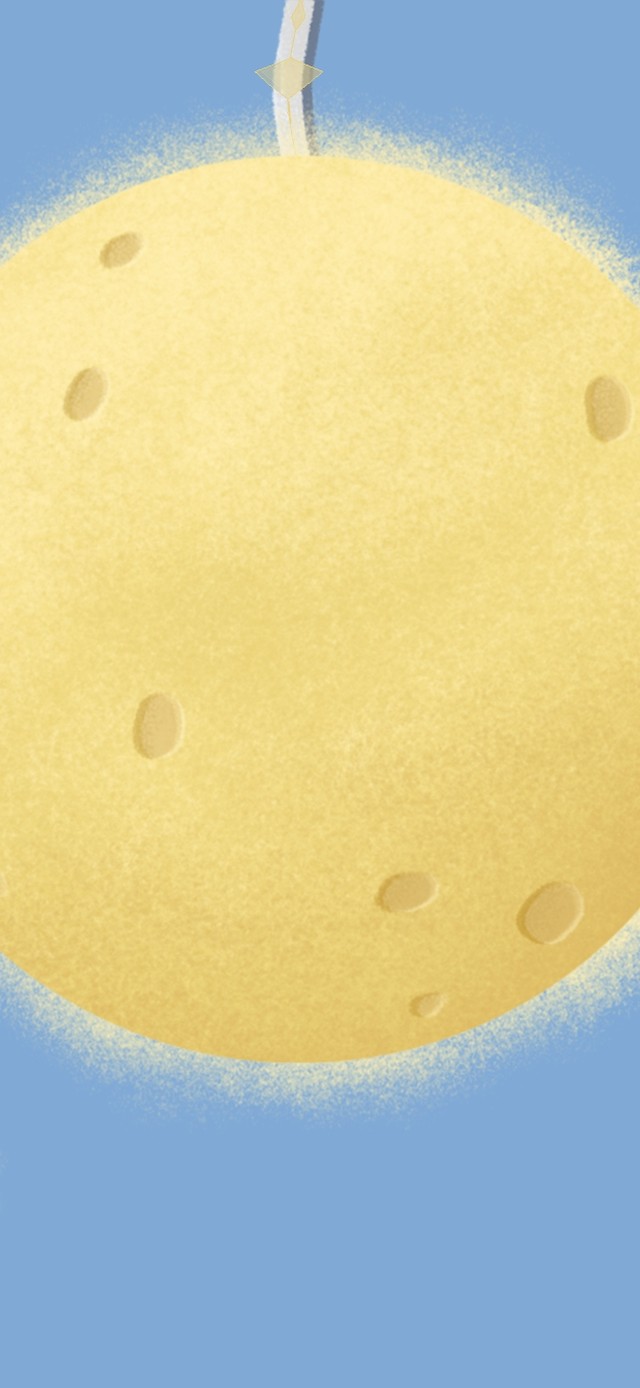 帮我开一下月亮吧~