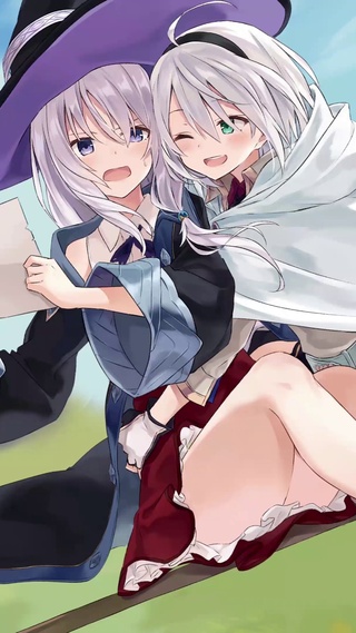 魔女之旅&伊蕾娜