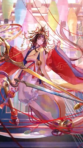 仙女