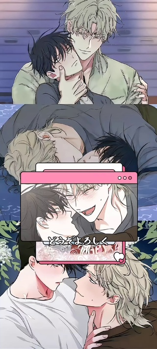 水边之夜
