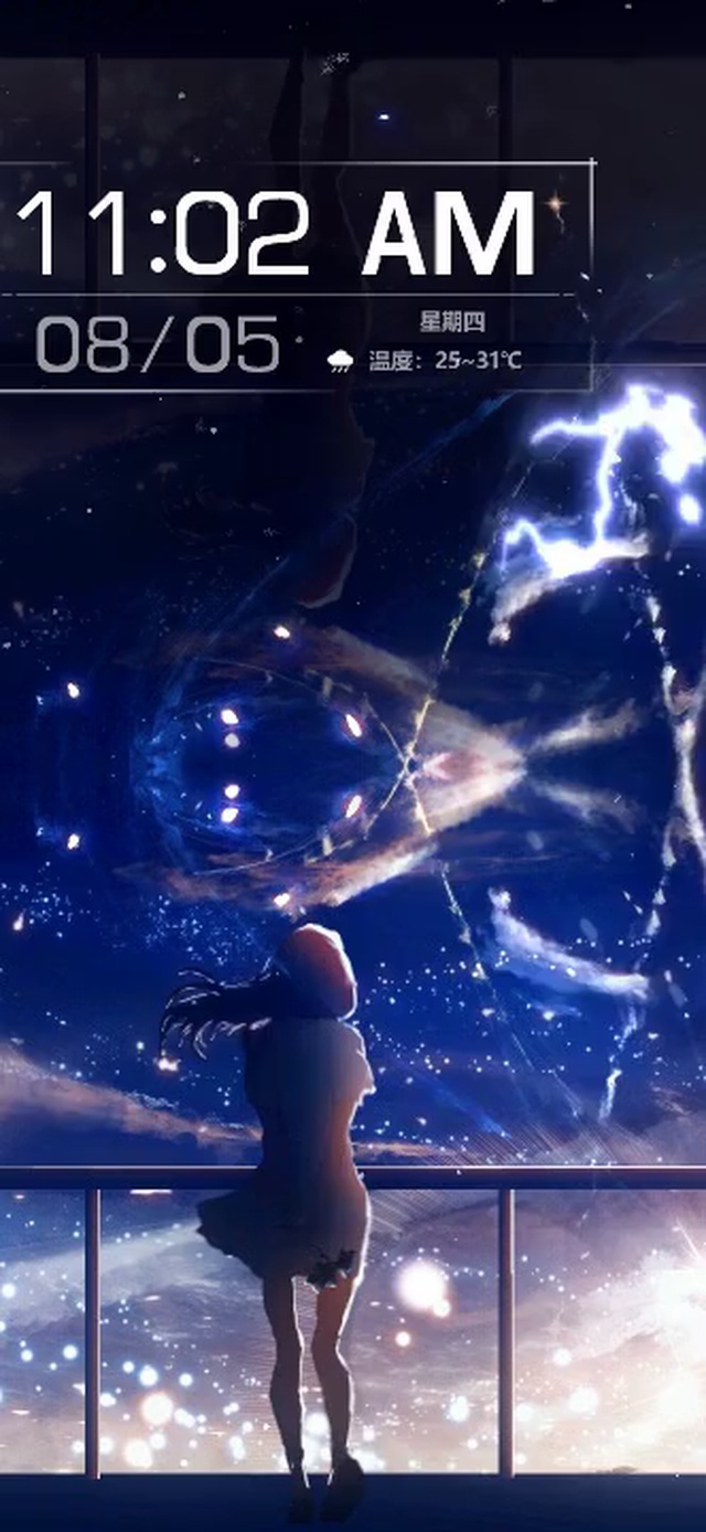 夜凉如水，星薄似纱