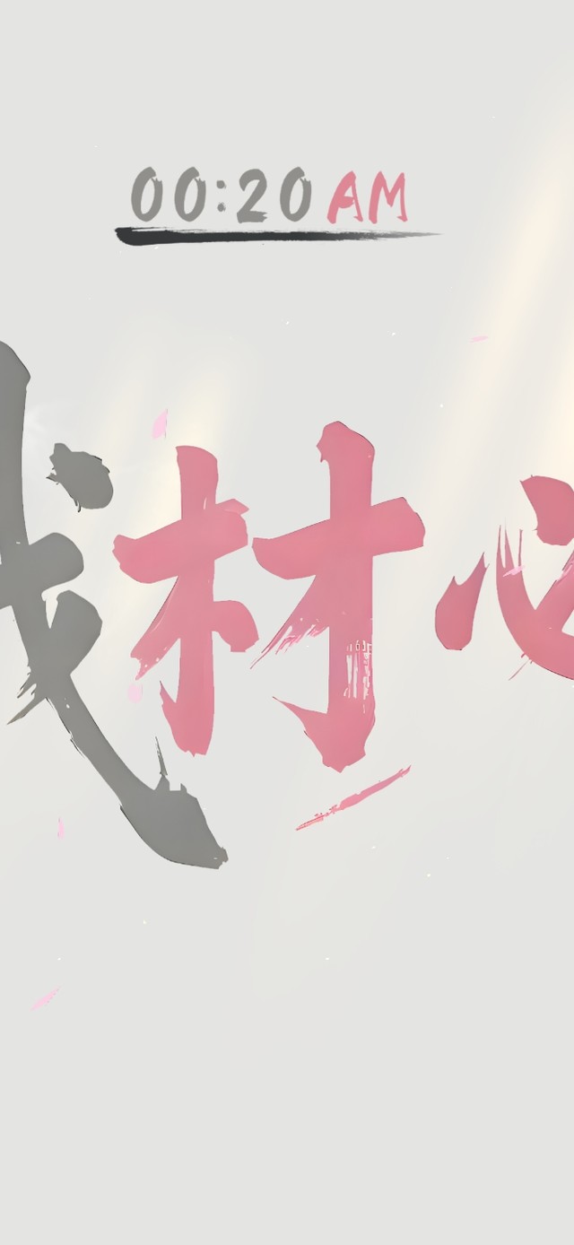 元气满满~ 努力搞钱鸭！