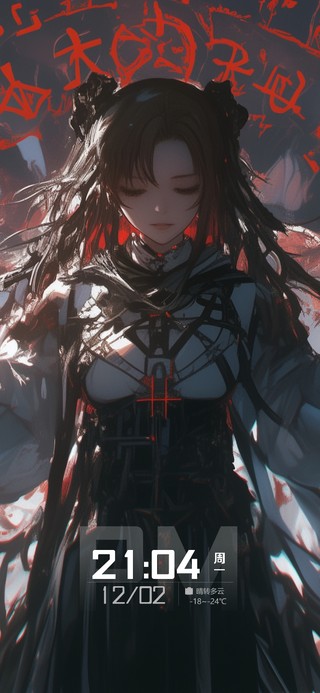 结印少女