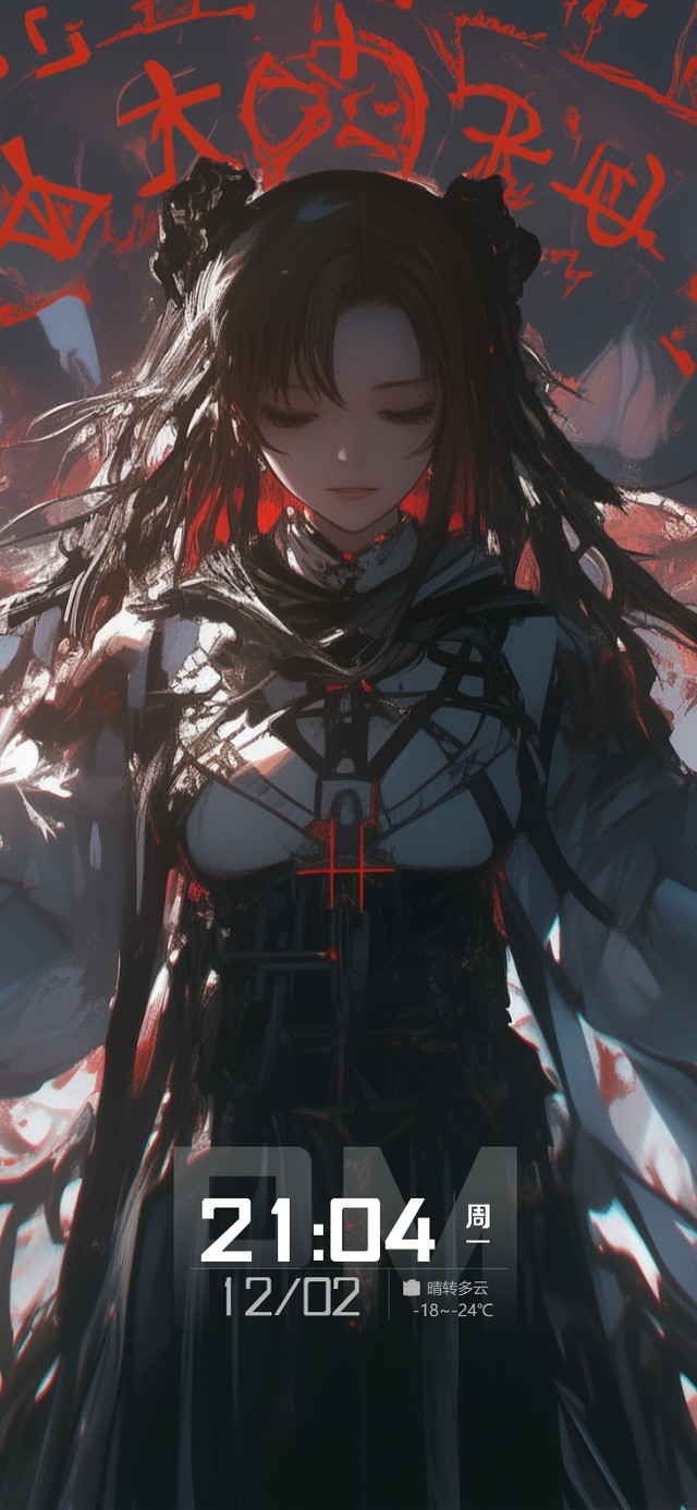 结印少女