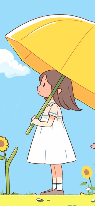 太阳雨