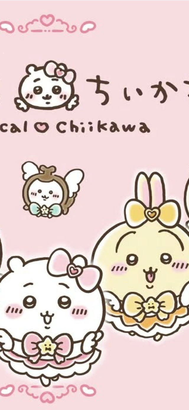 乌萨奇，美少女战士