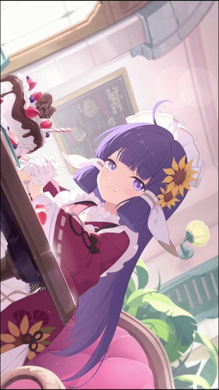 花原宝宝