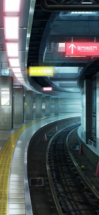 地铁轨道