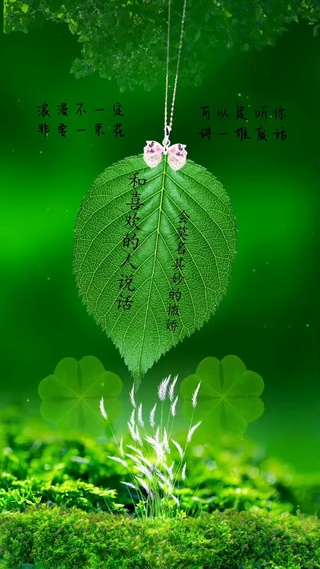 和喜欢的人说话会莫名其妙的撒娇