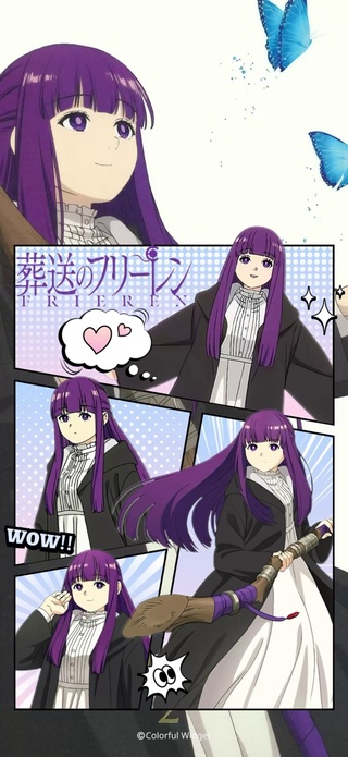 菲伦2