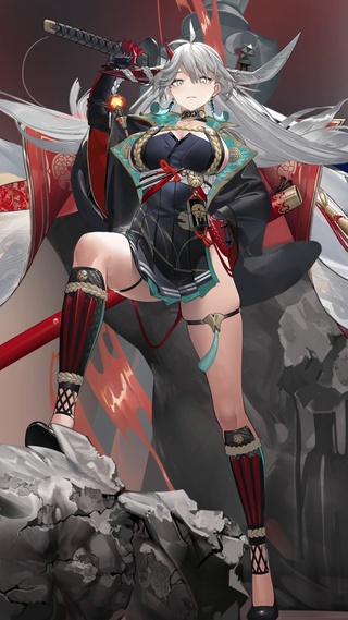 白龙