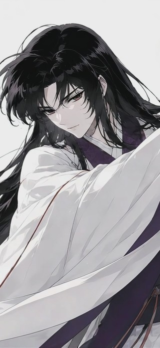 奈落