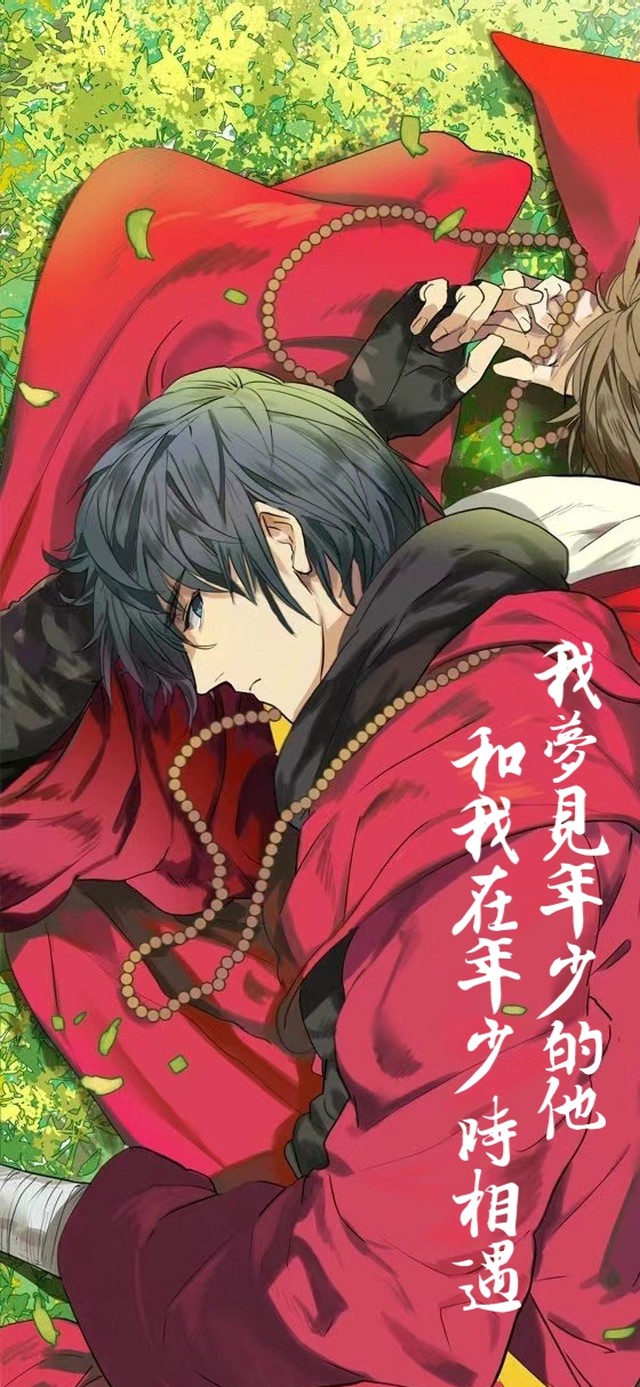 盗墓笔记-回望-小哥