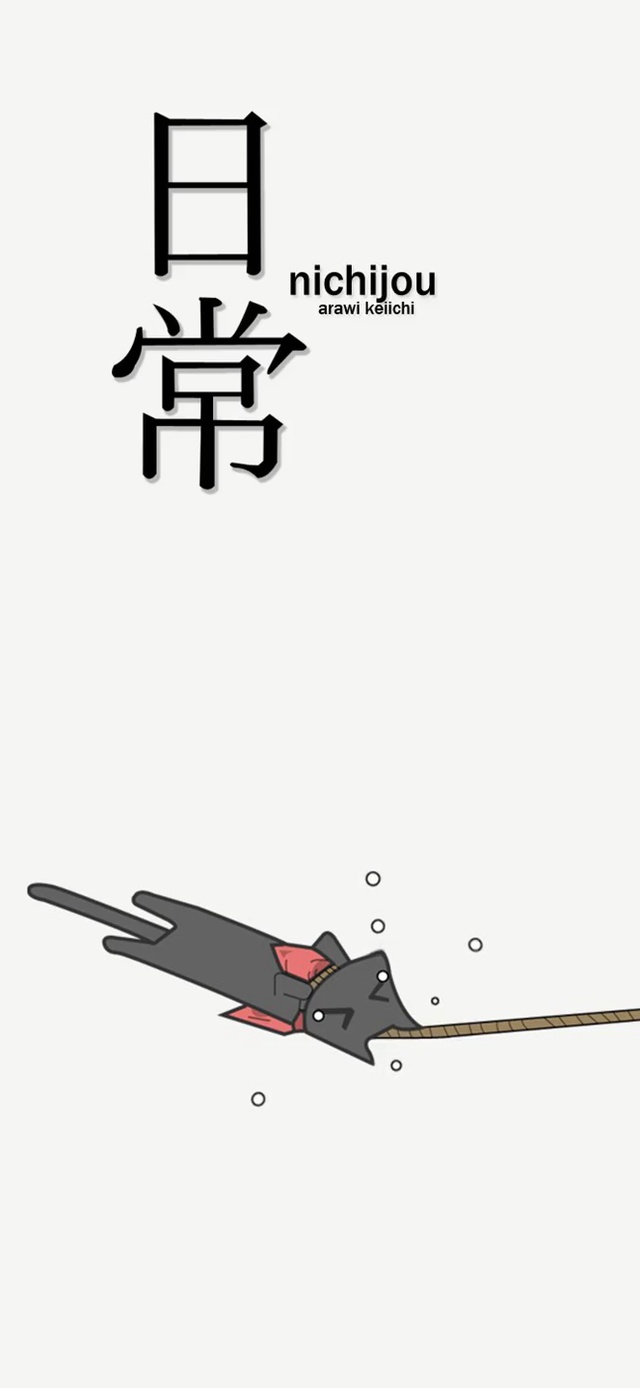 极简主义 6K【拖延必备】03