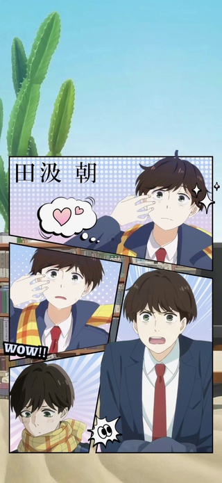 异国日记3