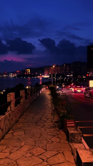 夜晚的城市