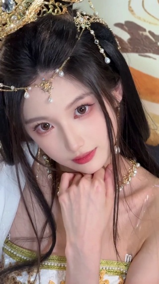 古井