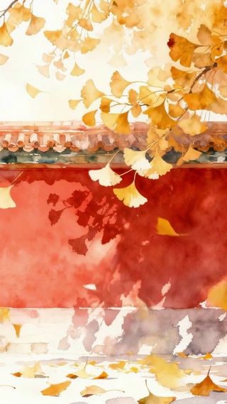 红墙金杏的水彩秋思庭边落叶古风