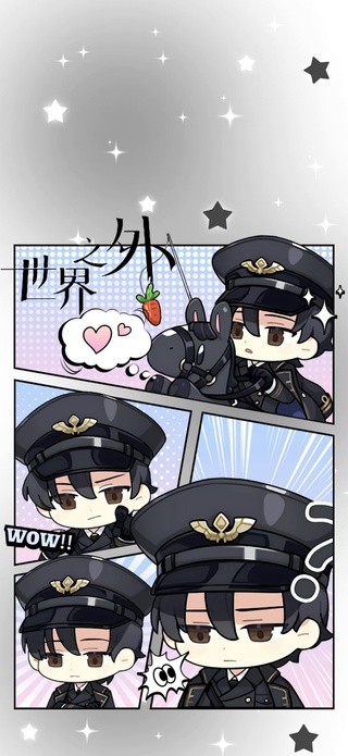 顾时夜8
