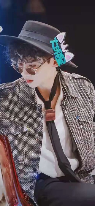 明星大侦探 白敬亭