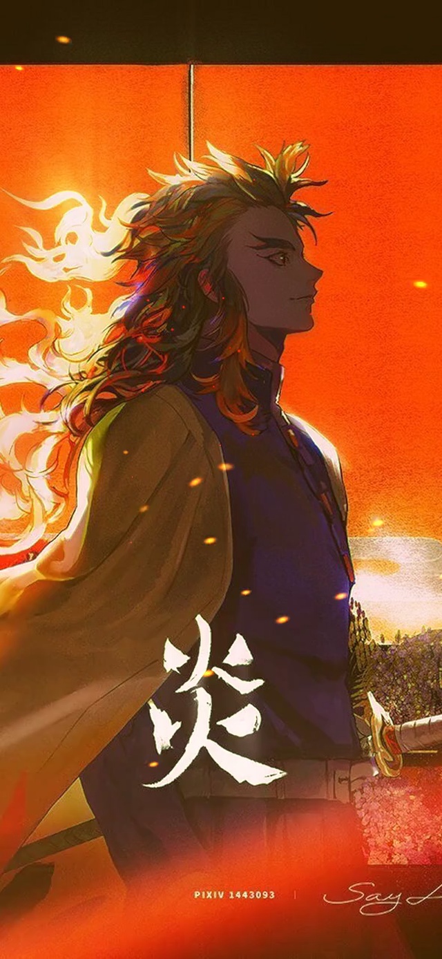炼狱杏寿郎