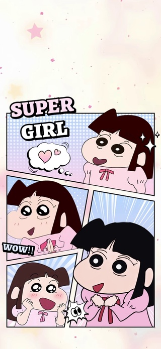 酢乙女爱3