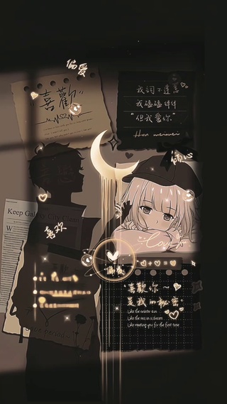 复古便利贴倾心之恋