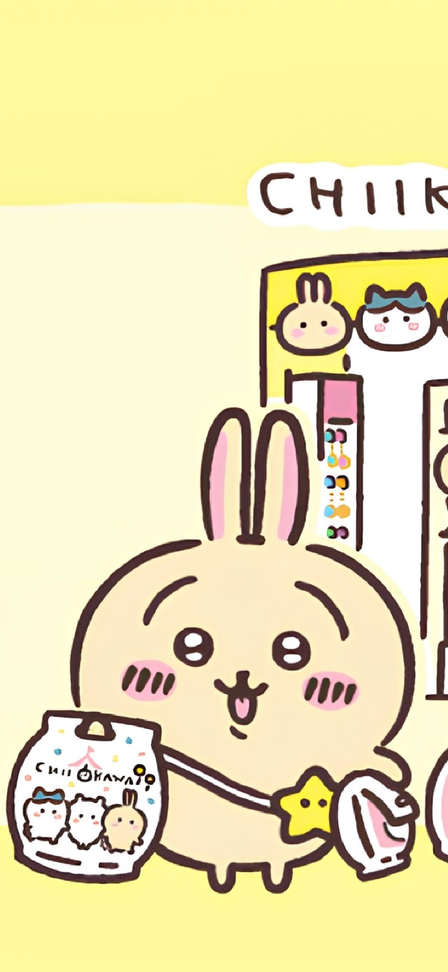 乌萨奇，Chiikawa