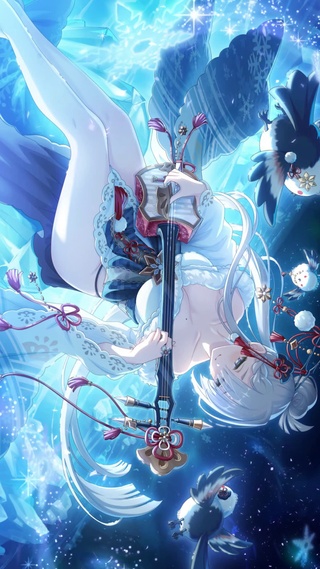 Yukino