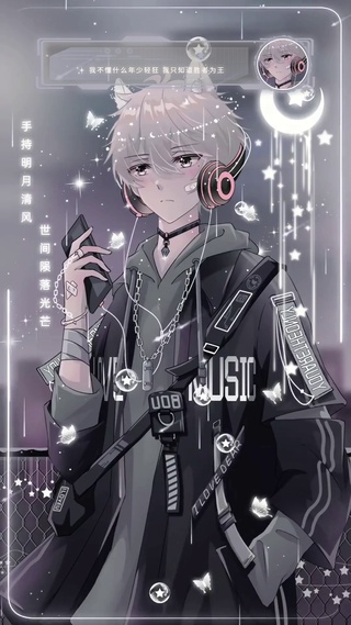 少年手持明月清风唯独思念不减