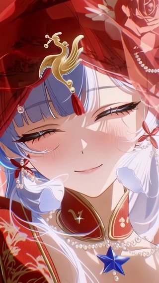 红嫁衣-神里绫华