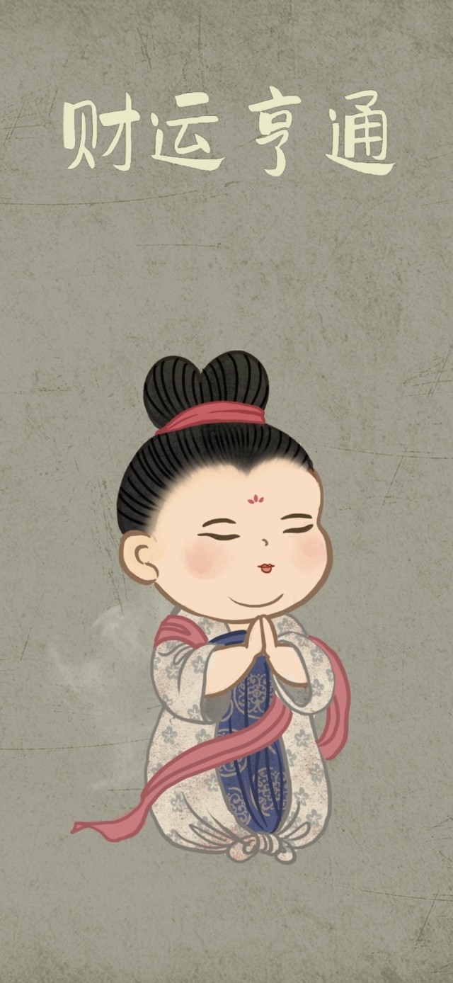 祈福仕女